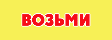 Бесплатные каталоги