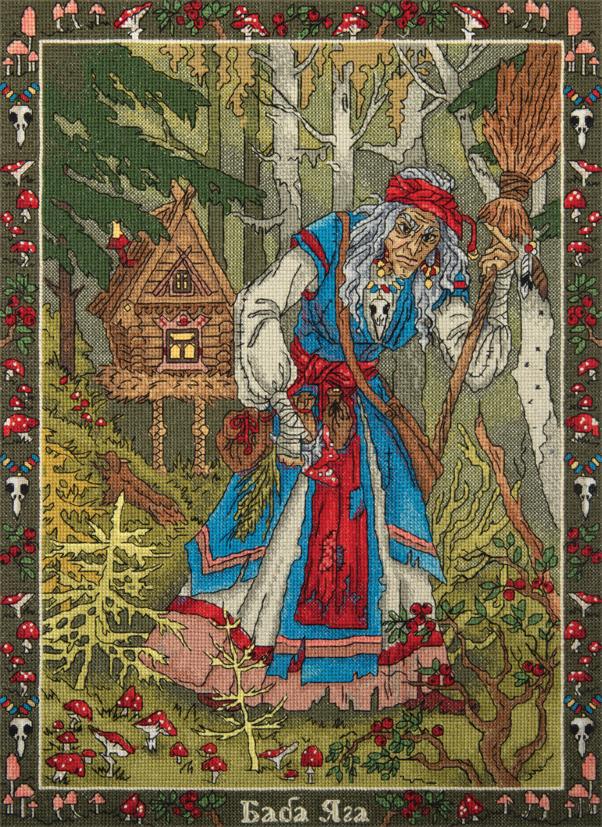 Набор для вышивания крестом PANNA Славянская мифология. Баба Яга