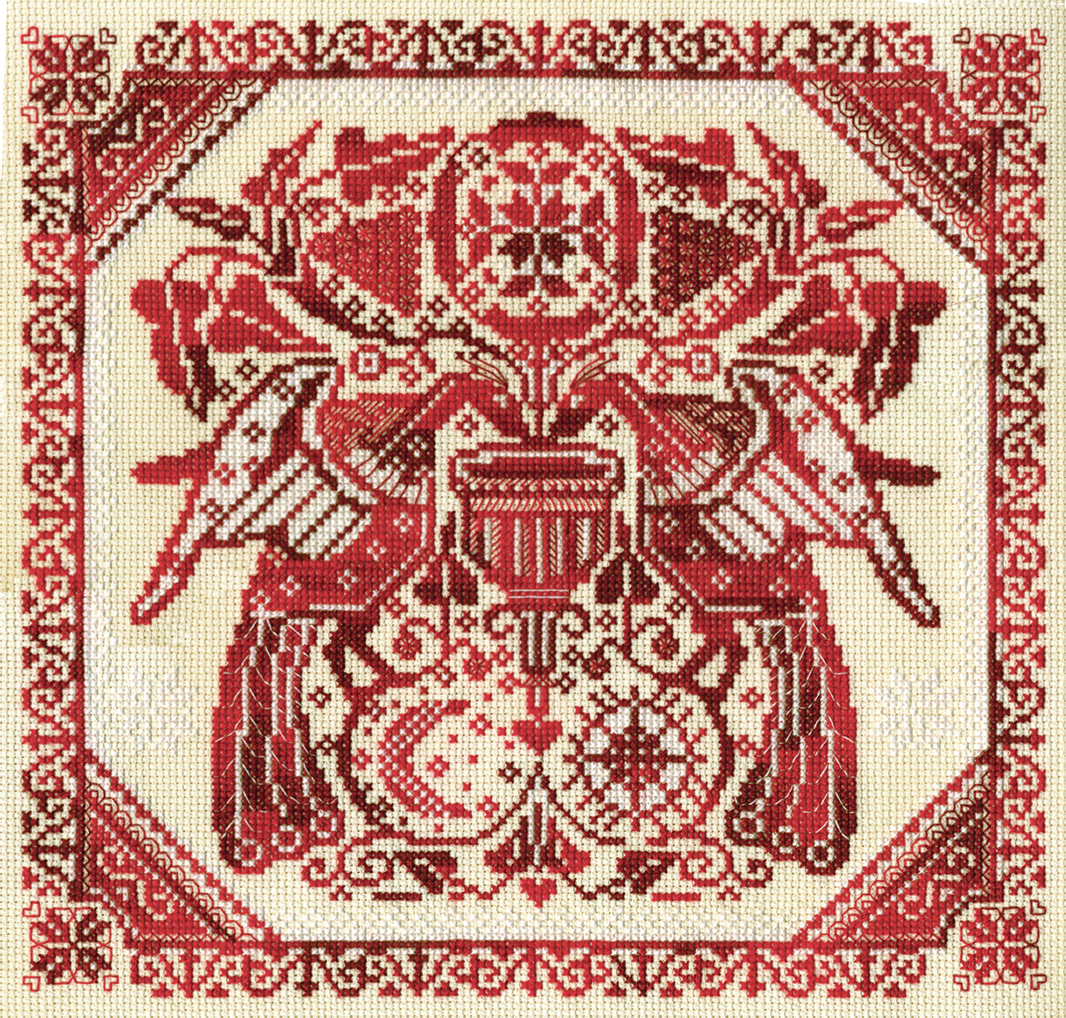 Набор для вышивания PANNA Славянский орнамент 
