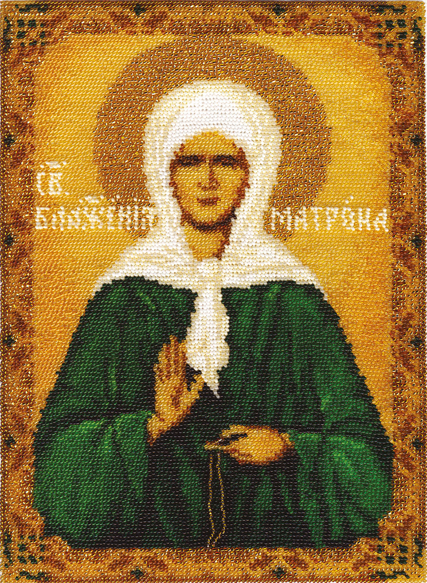 Набор для вышивания PANNA ЦМ-1158 Икона Св. Матрона Московская 